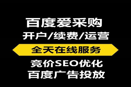 信息流广告竞价实战：案例分析及策略